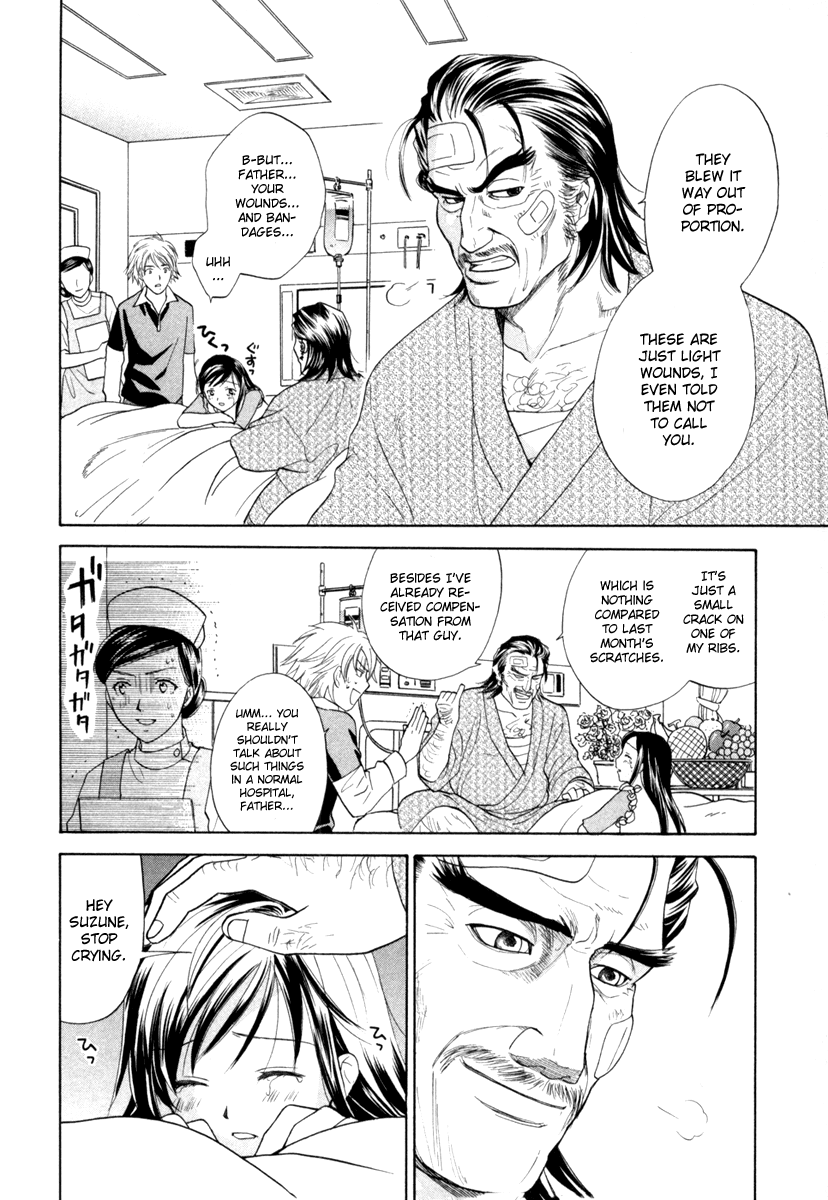 Dousei Recipe Chapter 13 page 24 - Chapter 13: A Promise to Father