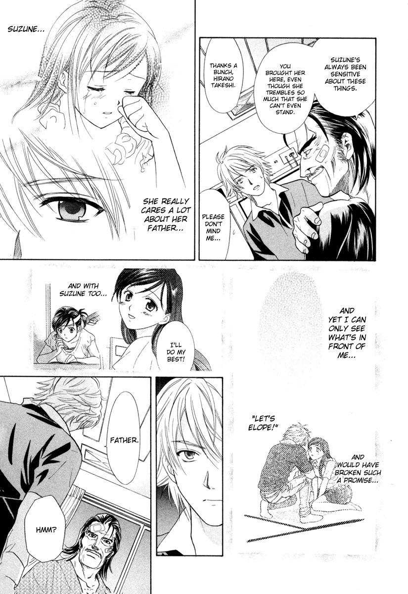 Dousei Recipe Chapter 13 page 25 - Chapter 13: A Promise to Father