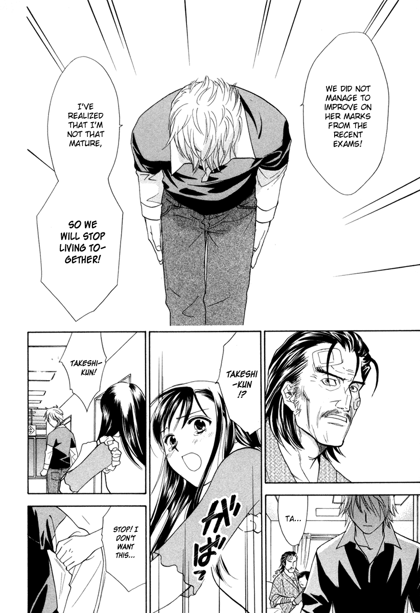 Dousei Recipe Chapter 13 page 26 - Chapter 13: A Promise to Father