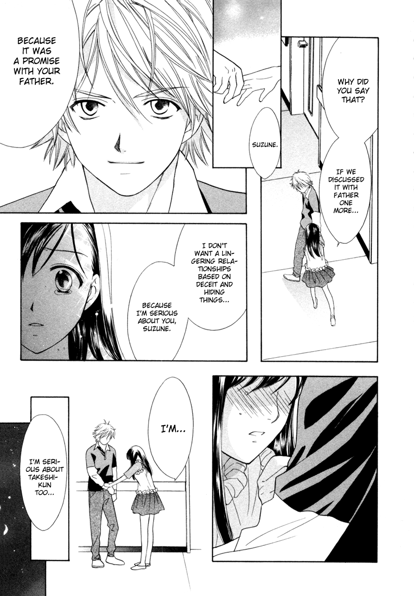 Dousei Recipe Chapter 13 page 27 - Chapter 13: A Promise to Father