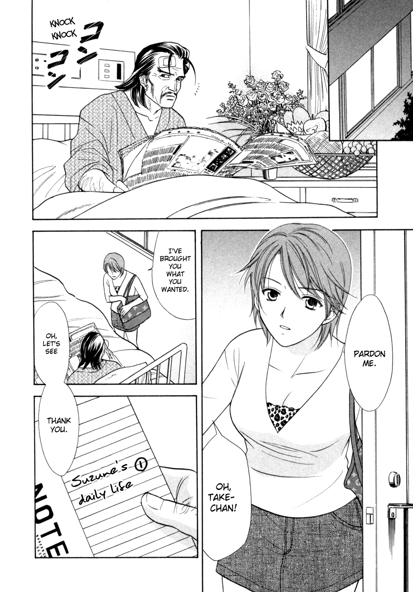 Dousei Recipe Chapter 13 page 28 - Chapter 13: A Promise to Father