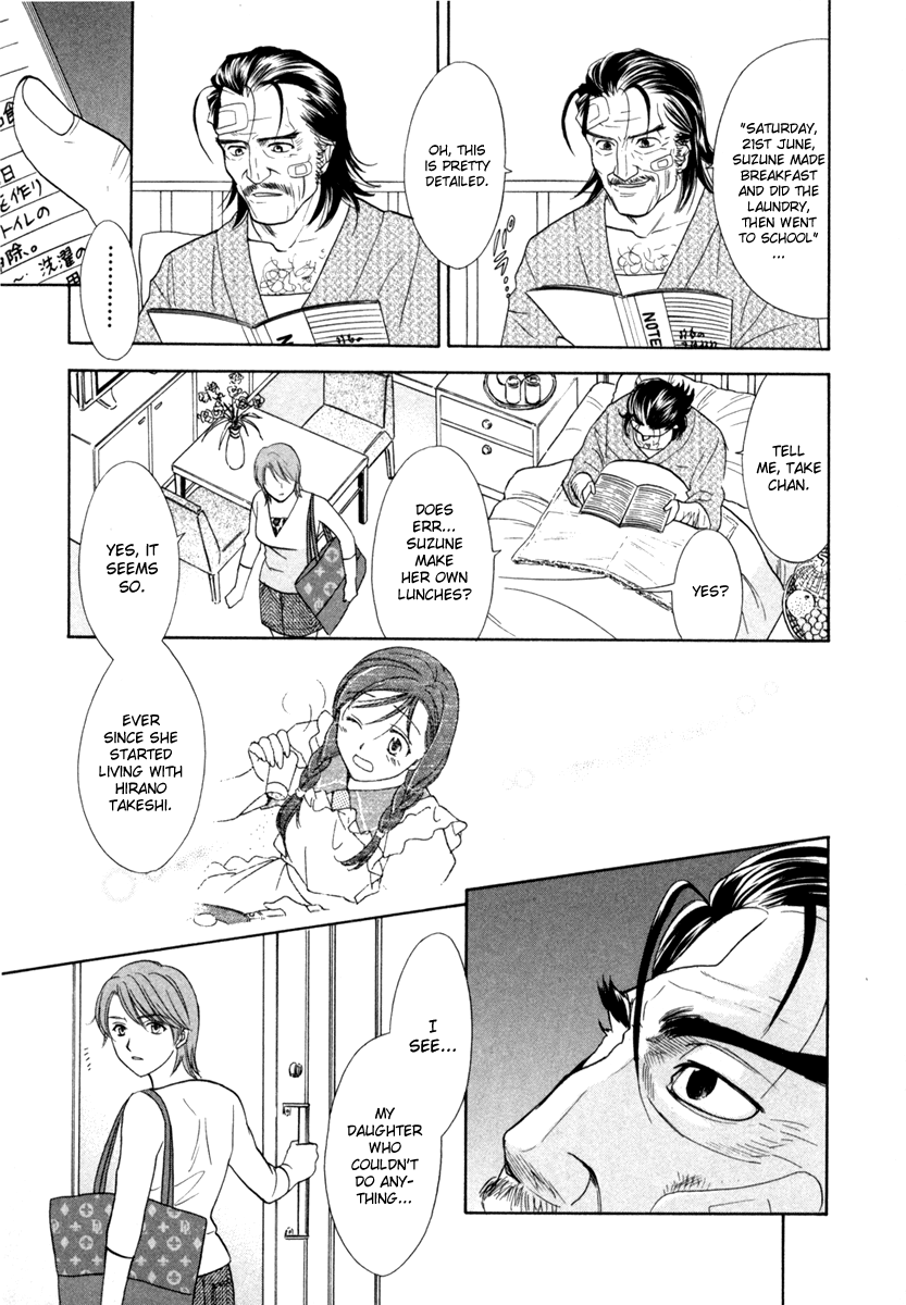 Dousei Recipe Chapter 13 page 29 - Chapter 13: A Promise to Father