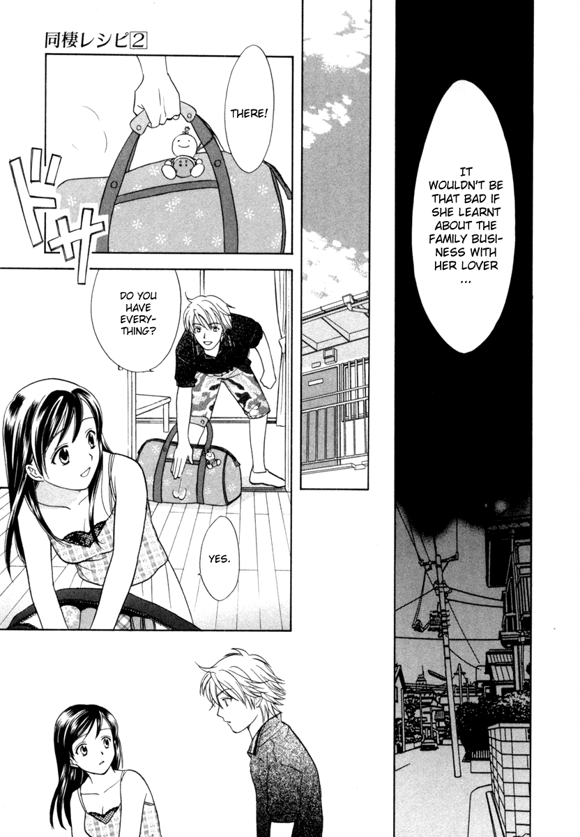 Dousei Recipe Chapter 13 page 31 - Chapter 13: A Promise to Father