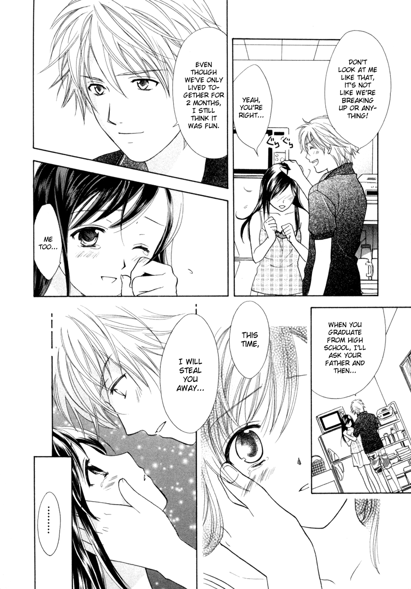 Dousei Recipe Chapter 13 page 32 - Chapter 13: A Promise to Father