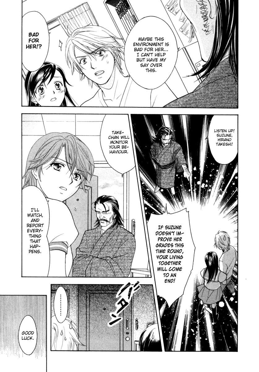 Dousei Recipe Chapter 13 page 5 - Chapter 13: A Promise to Father