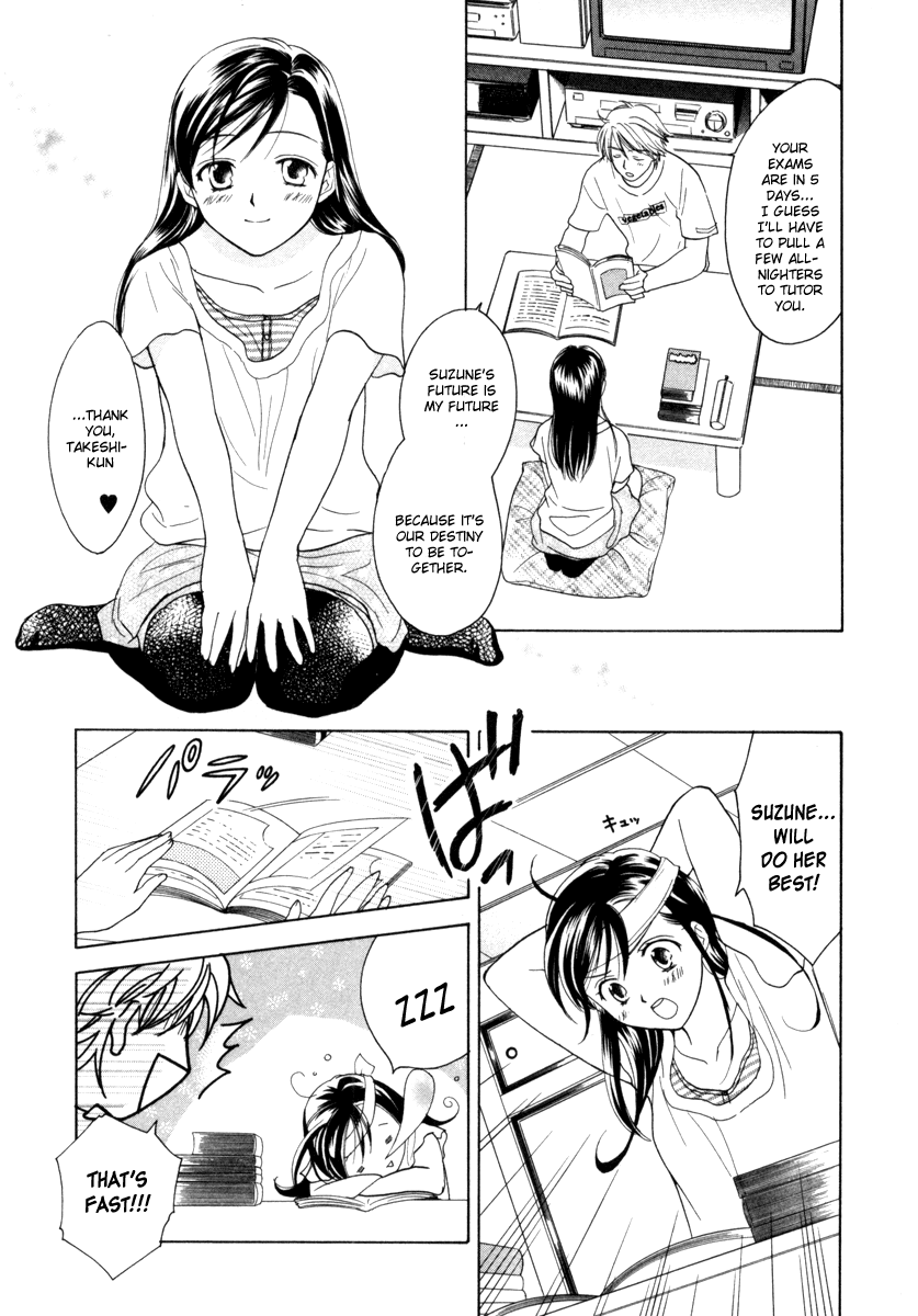 Dousei Recipe Chapter 13 page 7 - Chapter 13: A Promise to Father