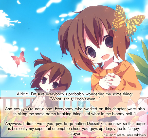 Dousei Recipe Chapter 14.5 page 13 - Chapter 14.5: Special Chapter