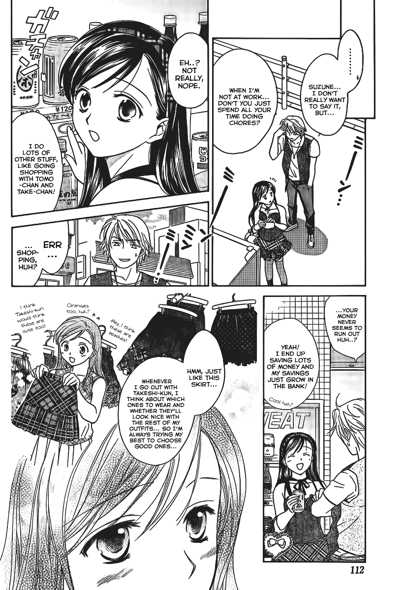 Dousei Recipe Chapter 14 page 12 - Chapter 14: Taboo
