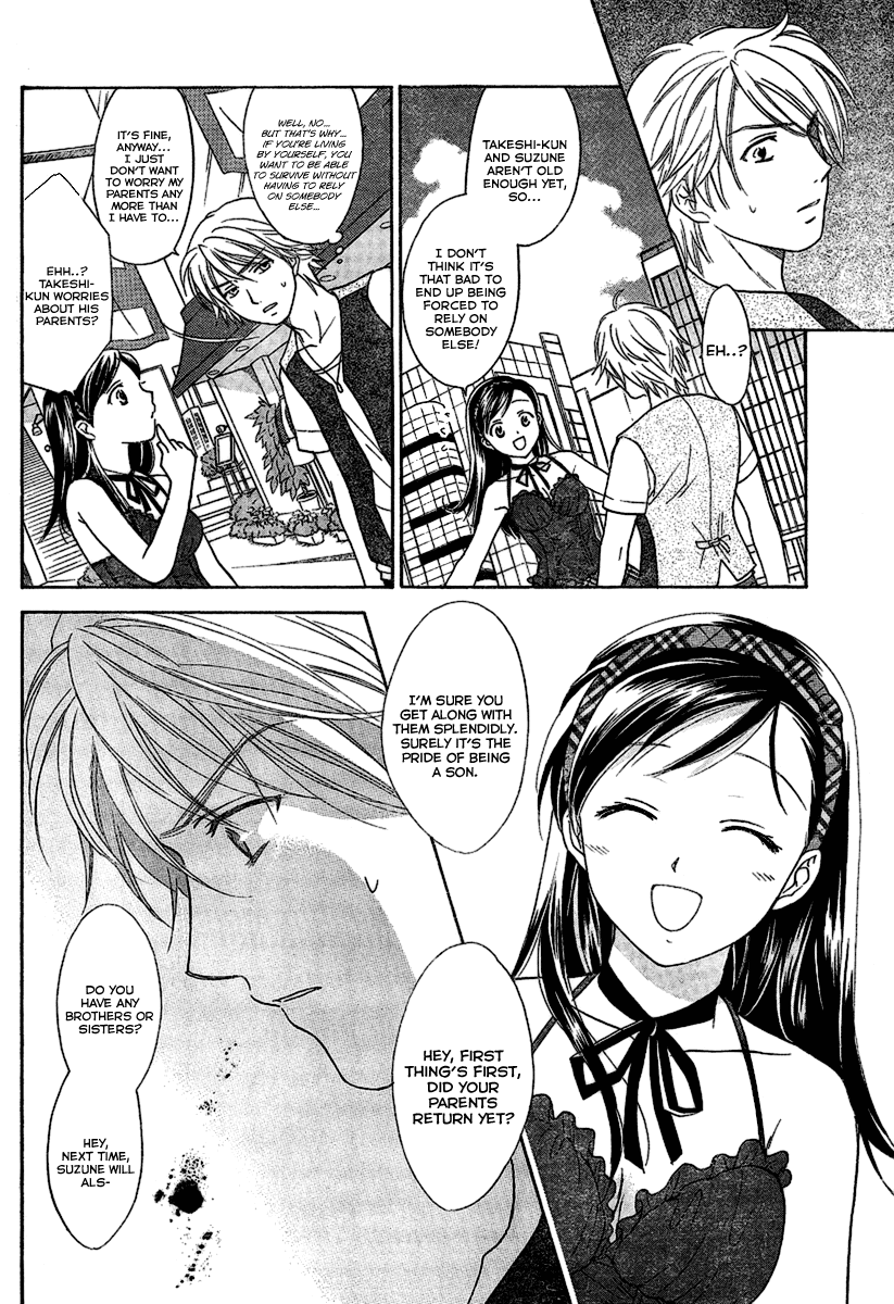 Dousei Recipe Chapter 14 page 14 - Chapter 14: Taboo