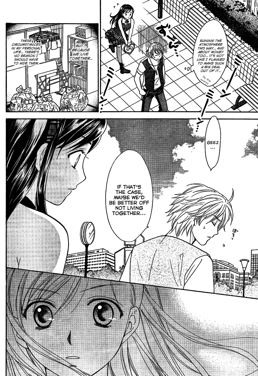 Dousei Recipe Chapter 14 page 16 - Chapter 14: Taboo