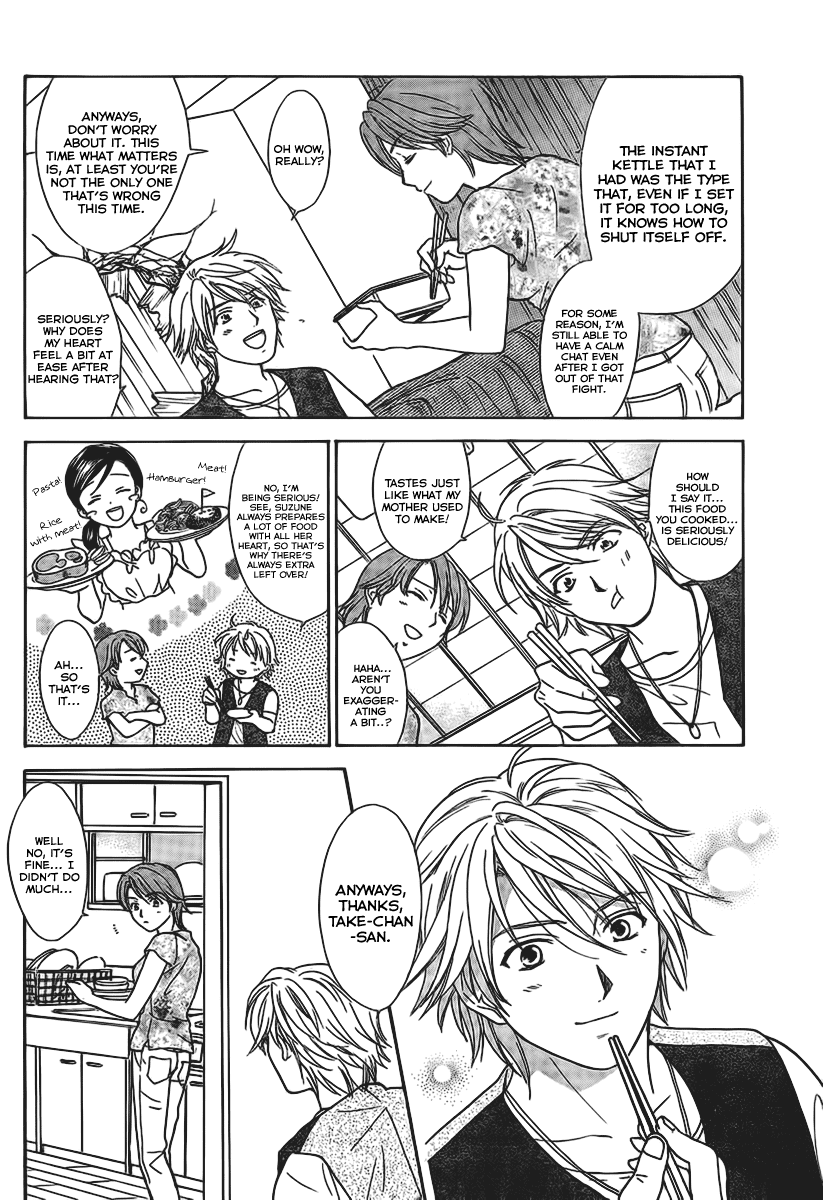 Dousei Recipe Chapter 14 page 22 - Chapter 14: Taboo