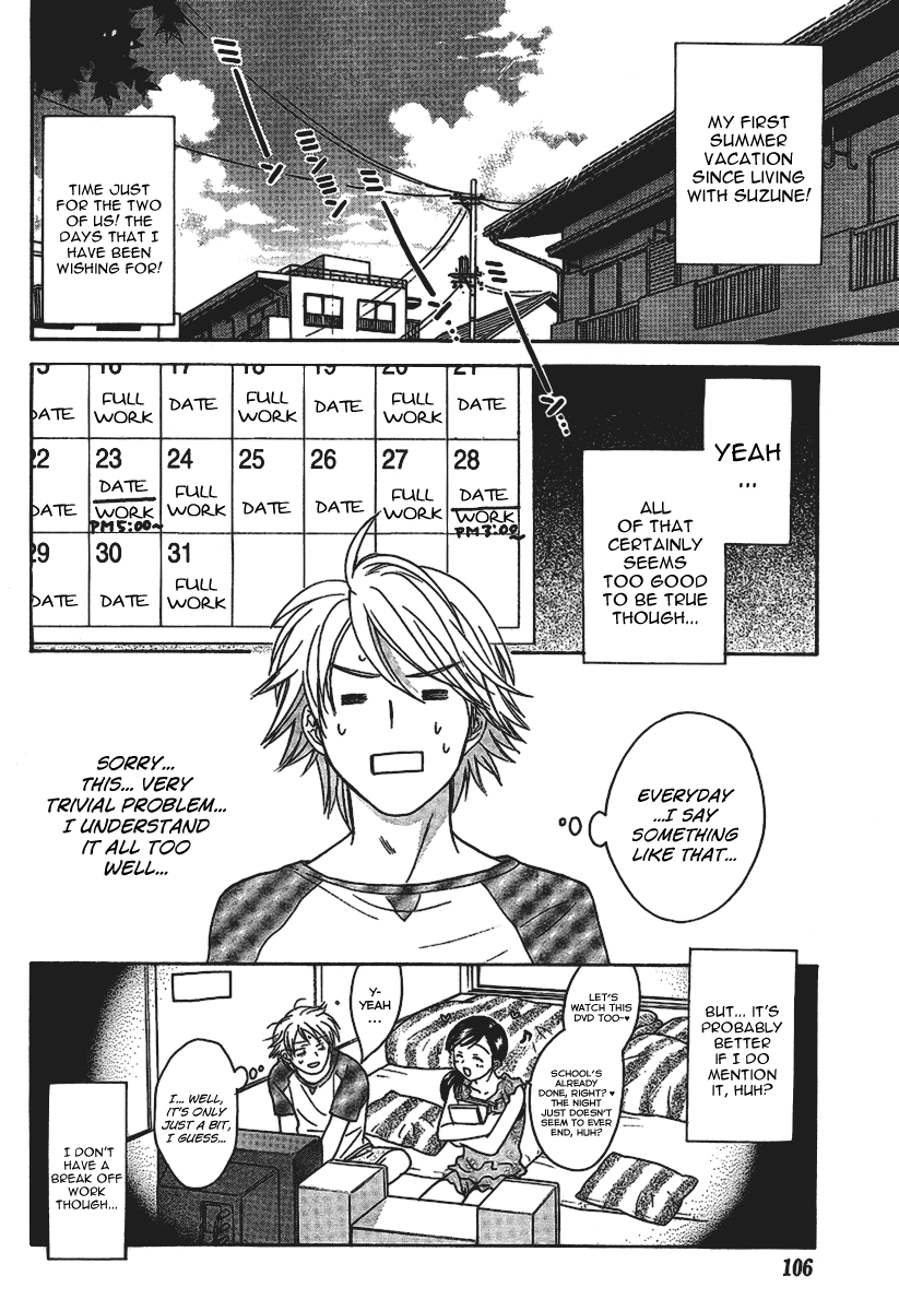 Dousei Recipe Chapter 14 page 6 - Chapter 14: Taboo