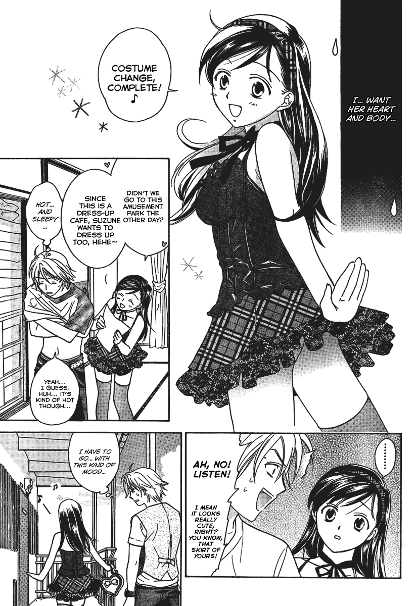Dousei Recipe Chapter 14 page 7 - Chapter 14: Taboo