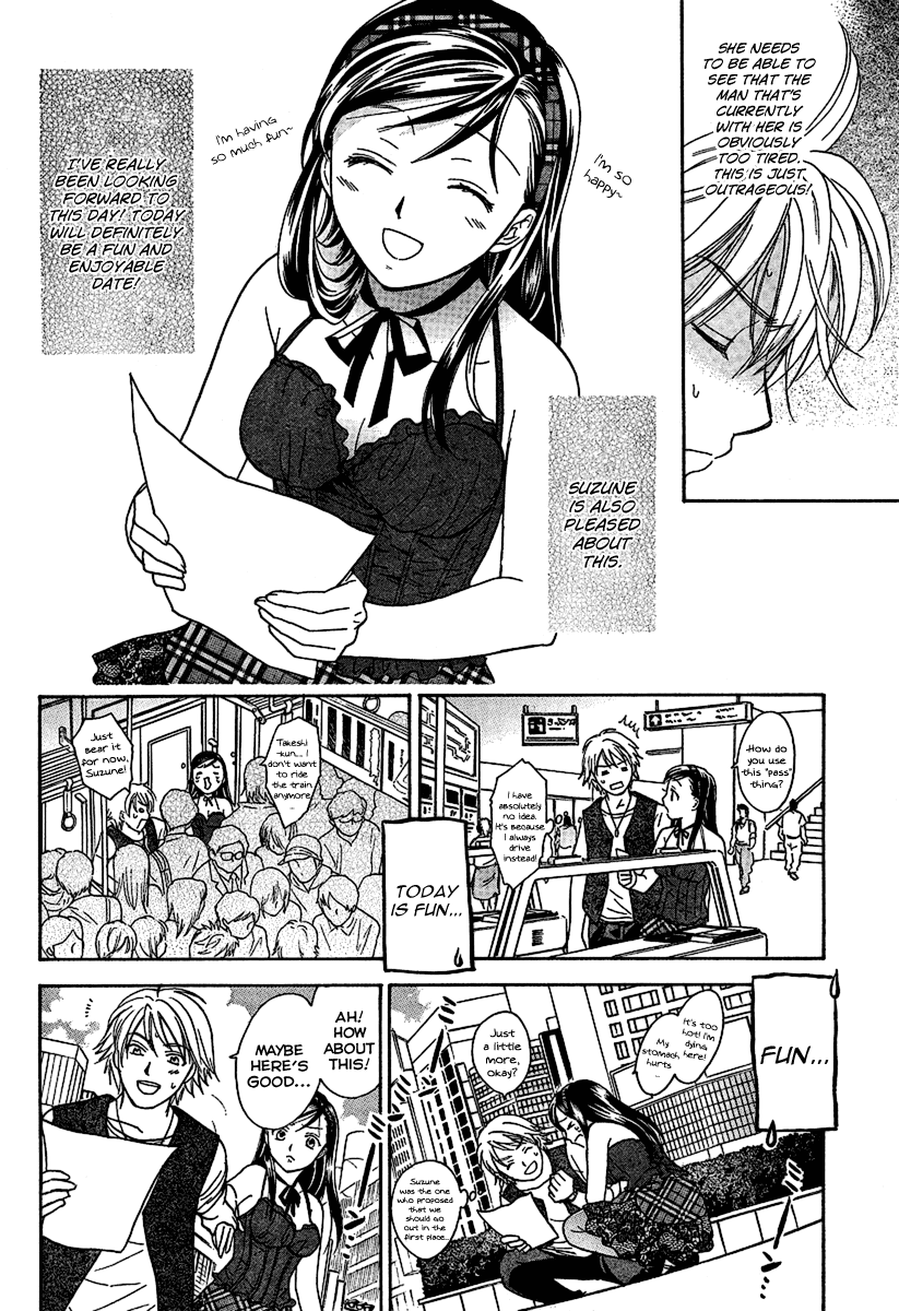 Dousei Recipe Chapter 14 page 8 - Chapter 14: Taboo