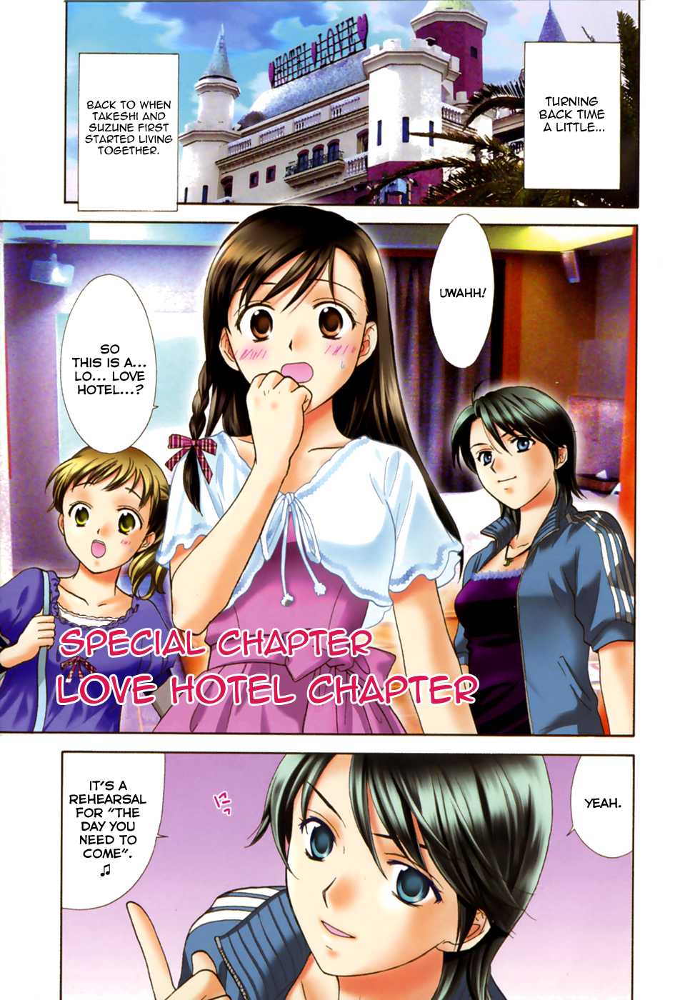 Dousei Recipe Chapter 15.5 page 9 - Chapter 15.5: Love Hotel Chapter