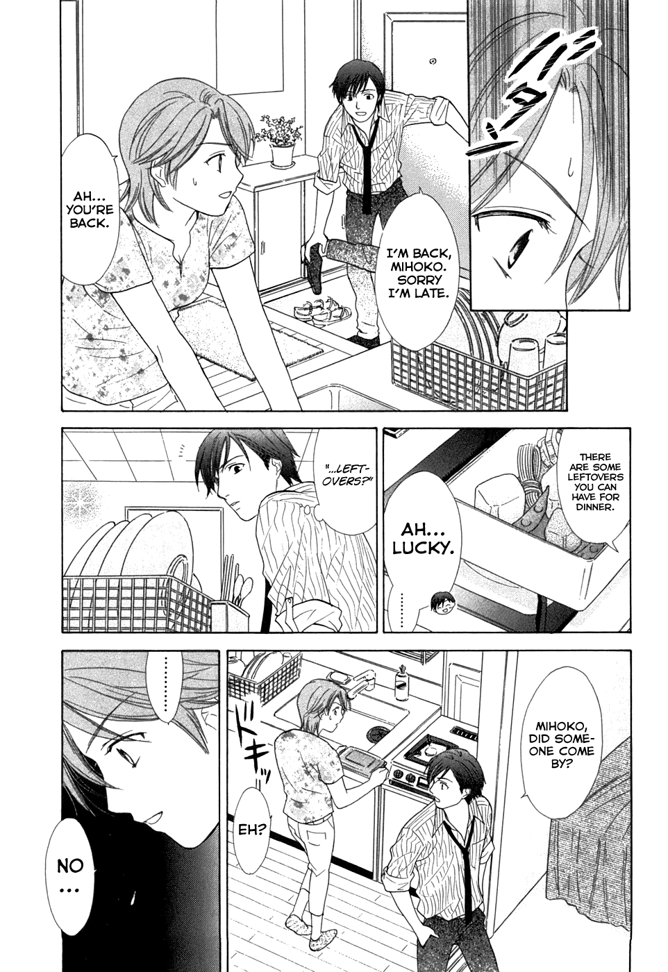 Dousei Recipe Chapter 15 page 11 - Chapter 15: His And Her Feelings
