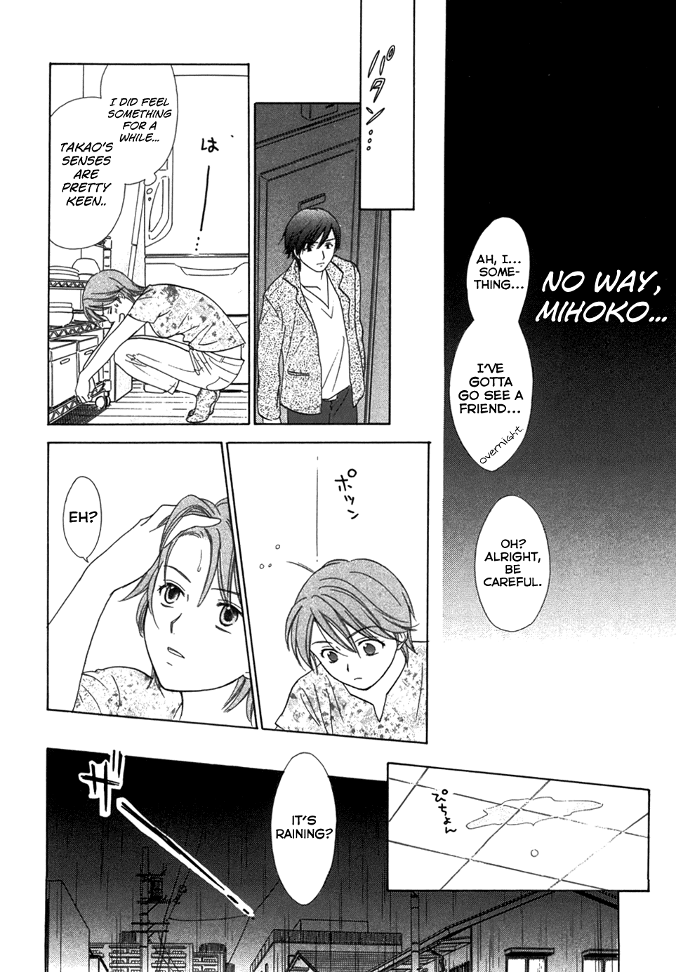 Dousei Recipe Chapter 15 page 14 - Chapter 15: His And Her Feelings
