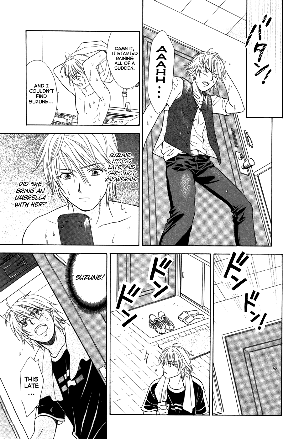 Dousei Recipe Chapter 15 page 15 - Chapter 15: His And Her Feelings