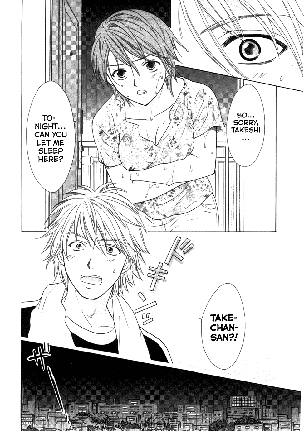 Dousei Recipe Chapter 15 page 16 - Chapter 15: His And Her Feelings
