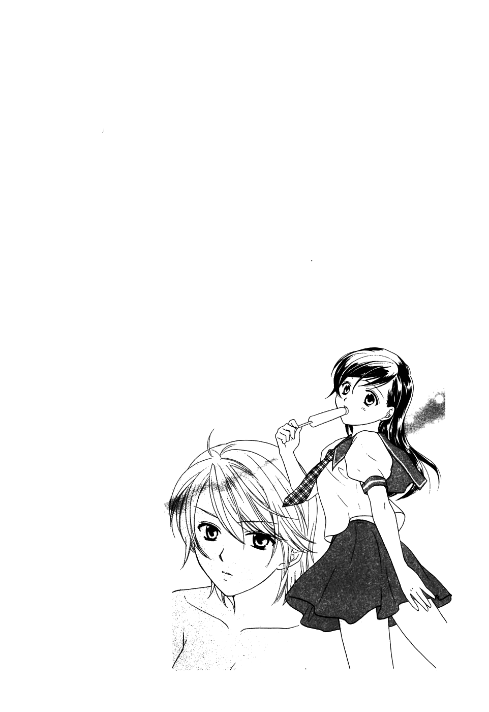 Dousei Recipe Chapter 15 page 18 - Chapter 15: His And Her Feelings