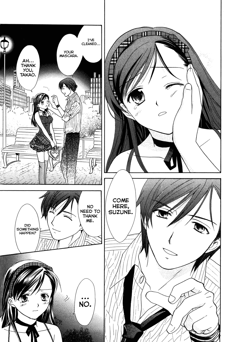 Dousei Recipe Chapter 15 page 3 - Chapter 15: His And Her Feelings