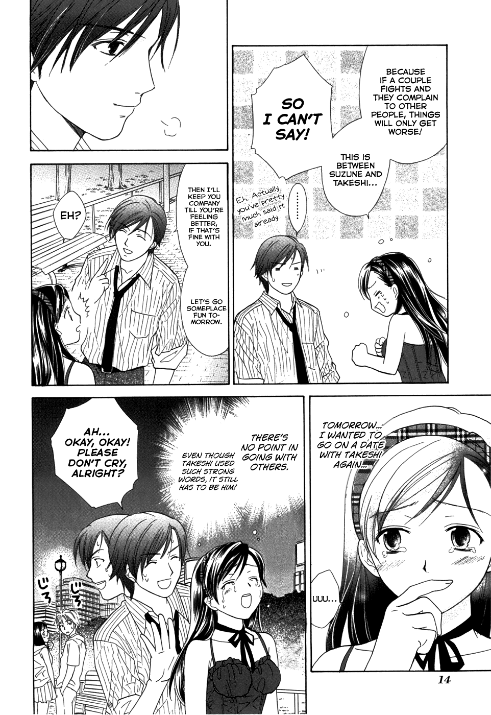 Dousei Recipe Chapter 15 page 4 - Chapter 15: His And Her Feelings
