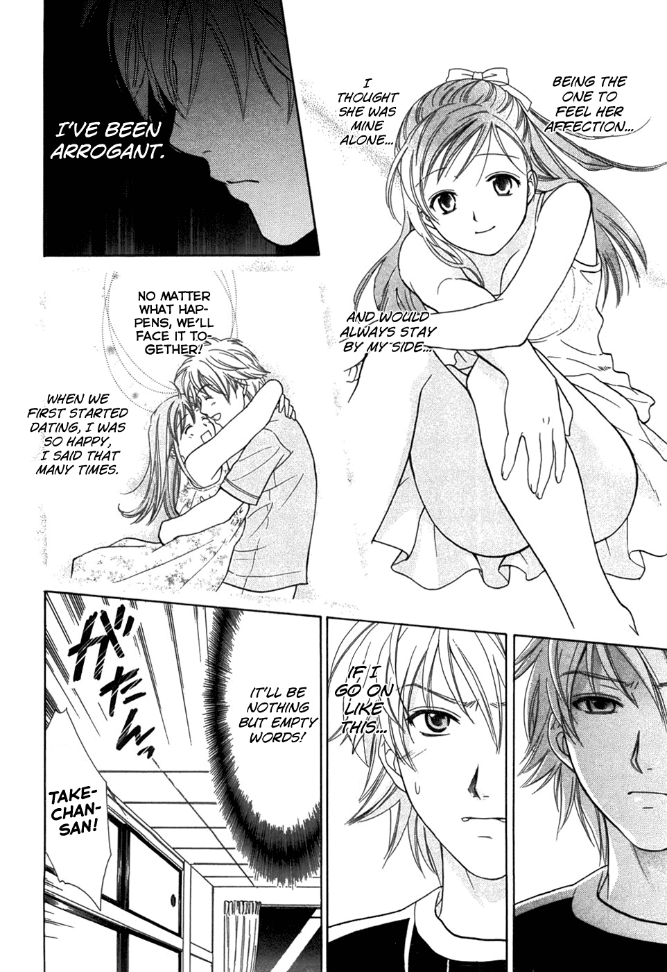 Dousei Recipe Chapter 16 page 10 - Chapter 16: Hidden Feelings, I Don't Want To Cause Pain