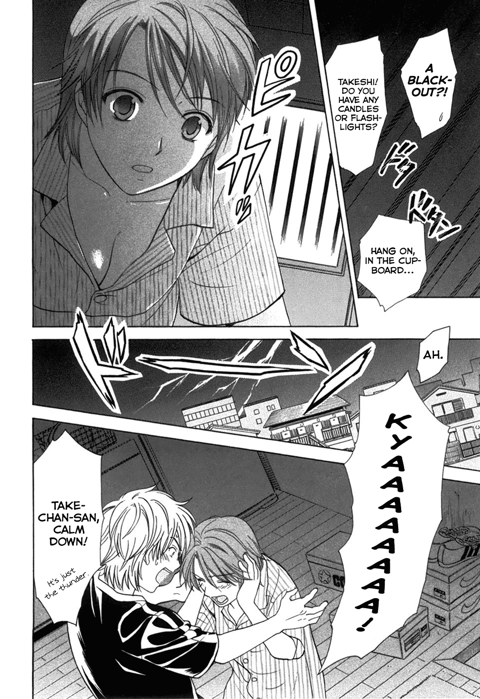 Dousei Recipe Chapter 16 page 12 - Chapter 16: Hidden Feelings, I Don't Want To Cause Pain