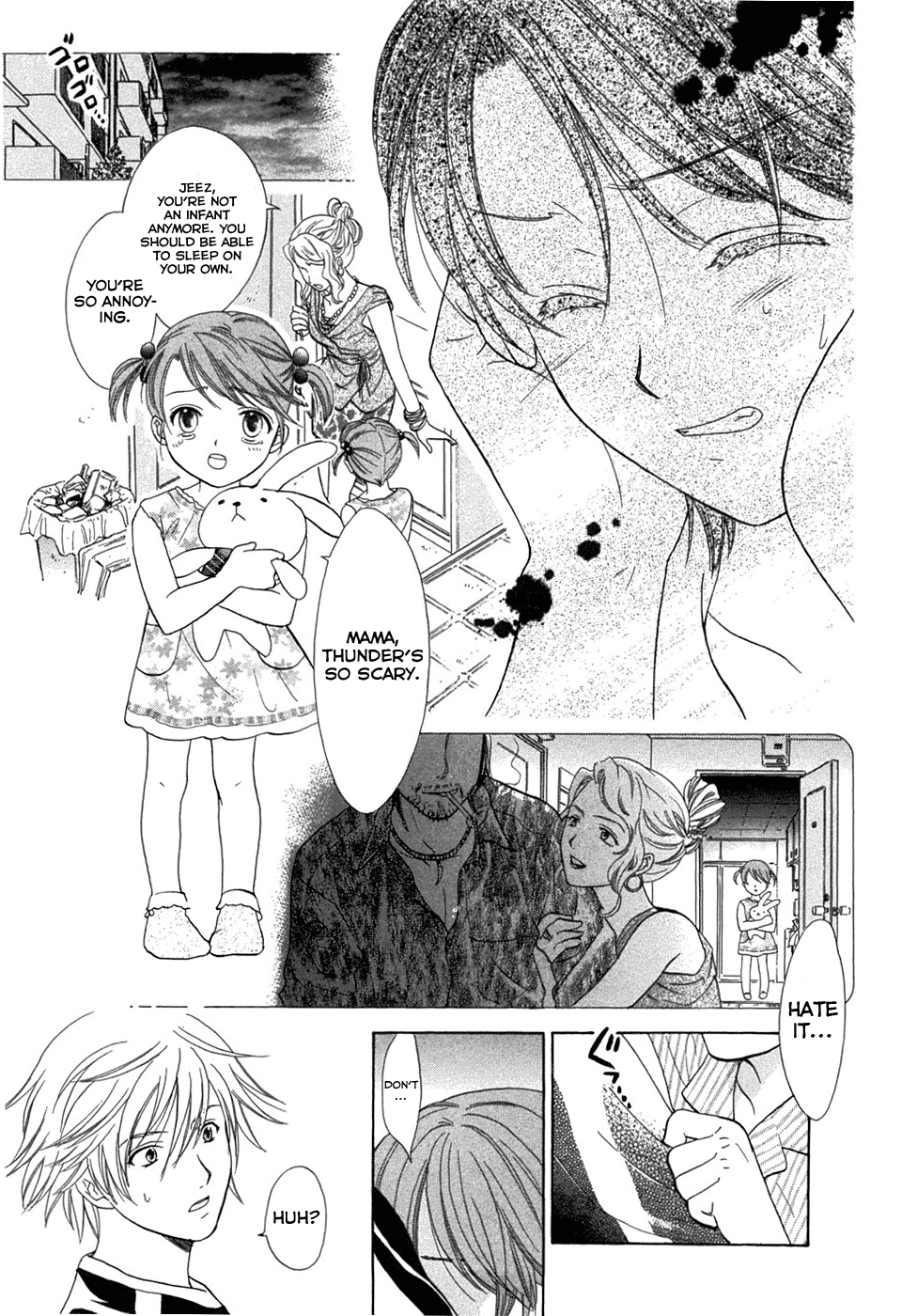 Dousei Recipe Chapter 16 page 13 - Chapter 16: Hidden Feelings, I Don't Want To Cause Pain