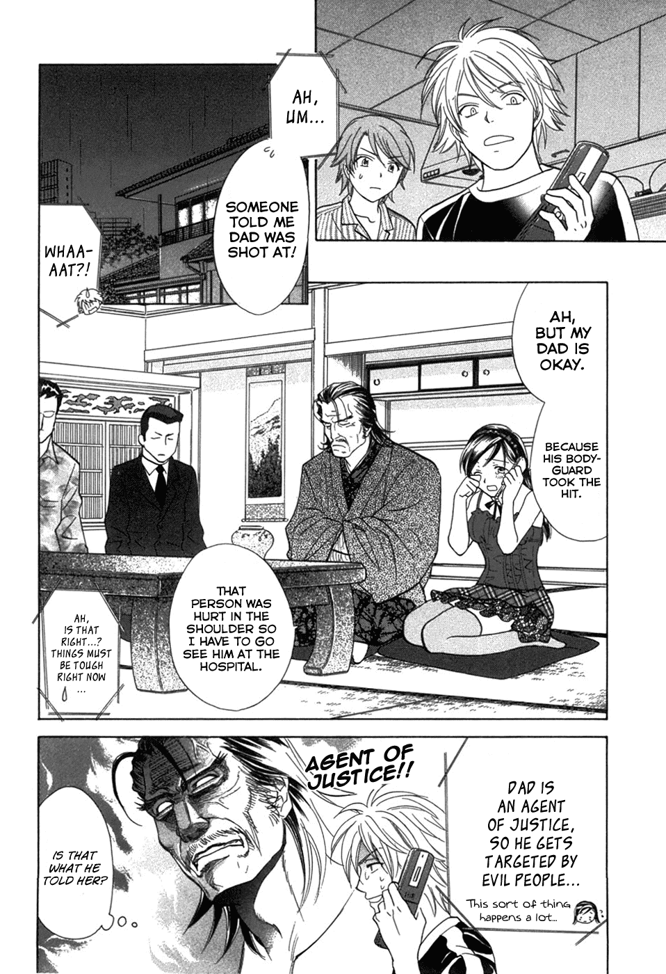 Dousei Recipe Chapter 16 page 16 - Chapter 16: Hidden Feelings, I Don't Want To Cause Pain