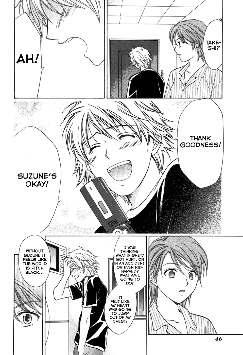 Dousei Recipe Chapter 16 page 18 - Chapter 16: Hidden Feelings, I Don't Want To Cause Pain