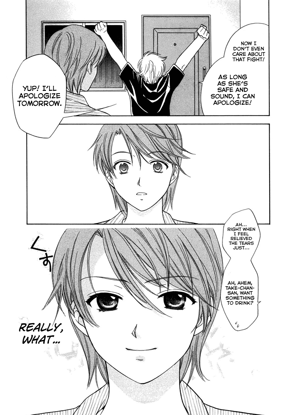 Dousei Recipe Chapter 16 page 19 - Chapter 16: Hidden Feelings, I Don't Want To Cause Pain