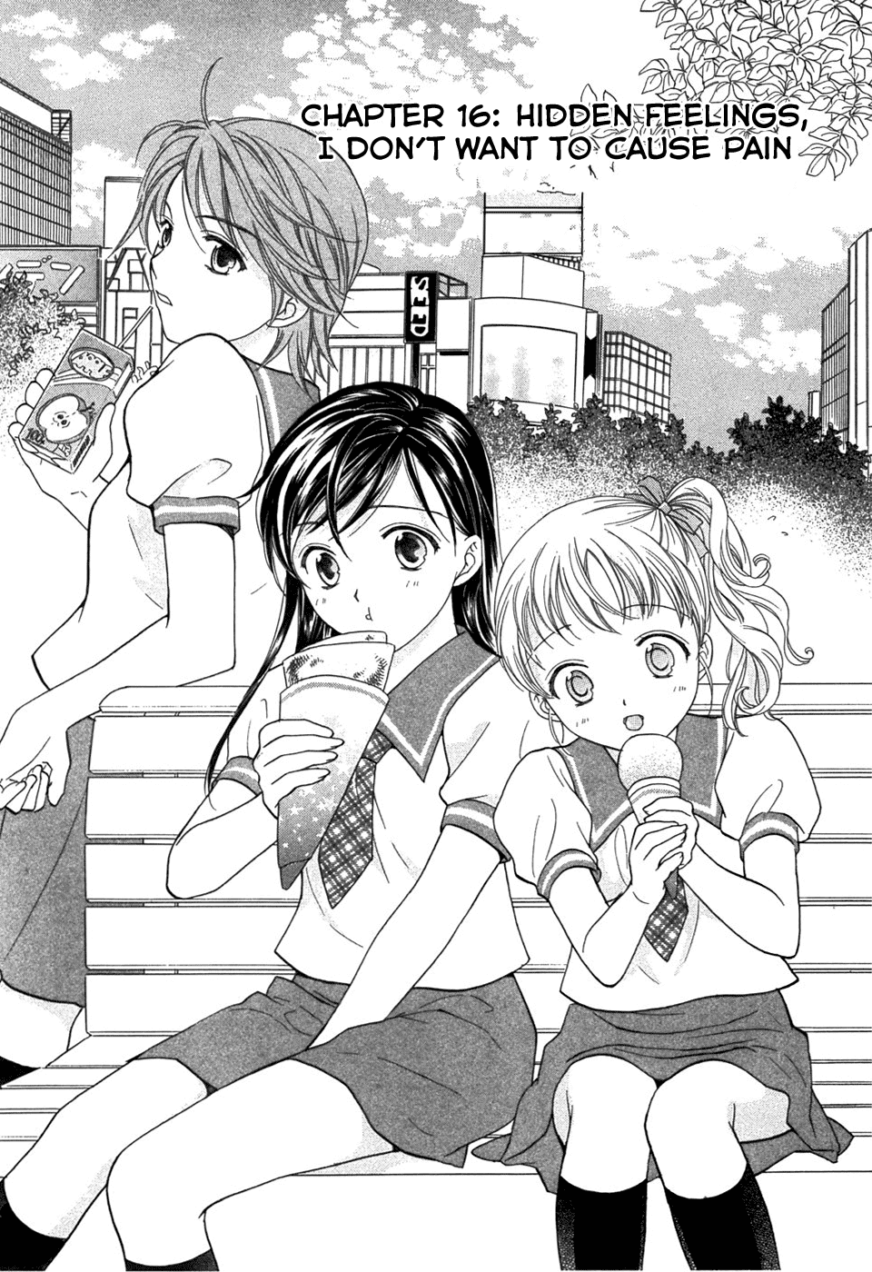 Dousei Recipe Chapter 16 page 2 - Chapter 16: Hidden Feelings, I Don't Want To Cause Pain