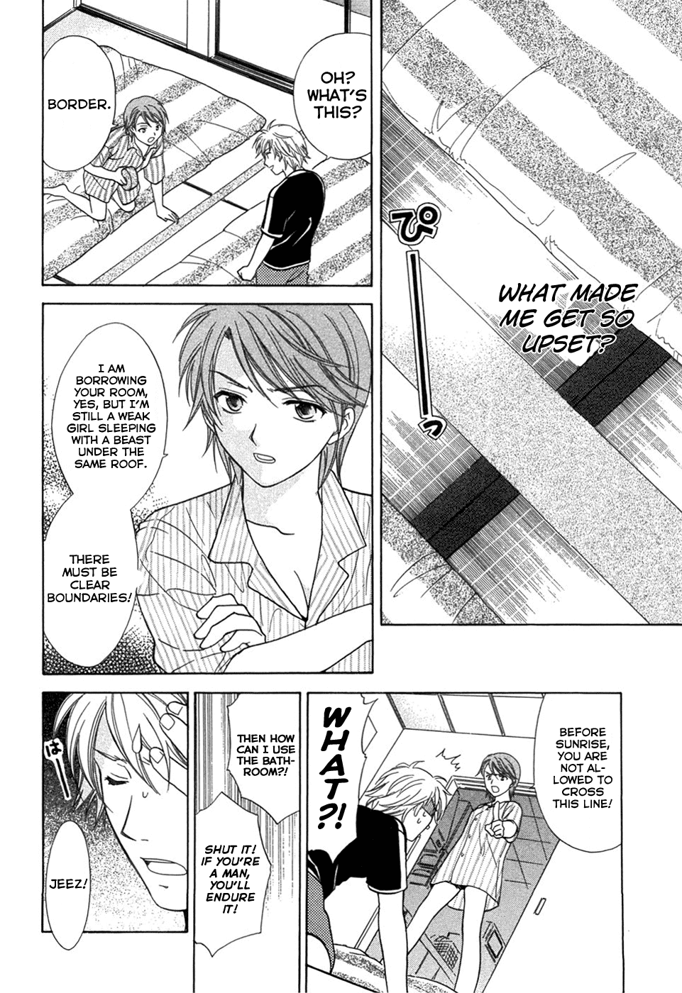 Dousei Recipe Chapter 16 page 20 - Chapter 16: Hidden Feelings, I Don't Want To Cause Pain