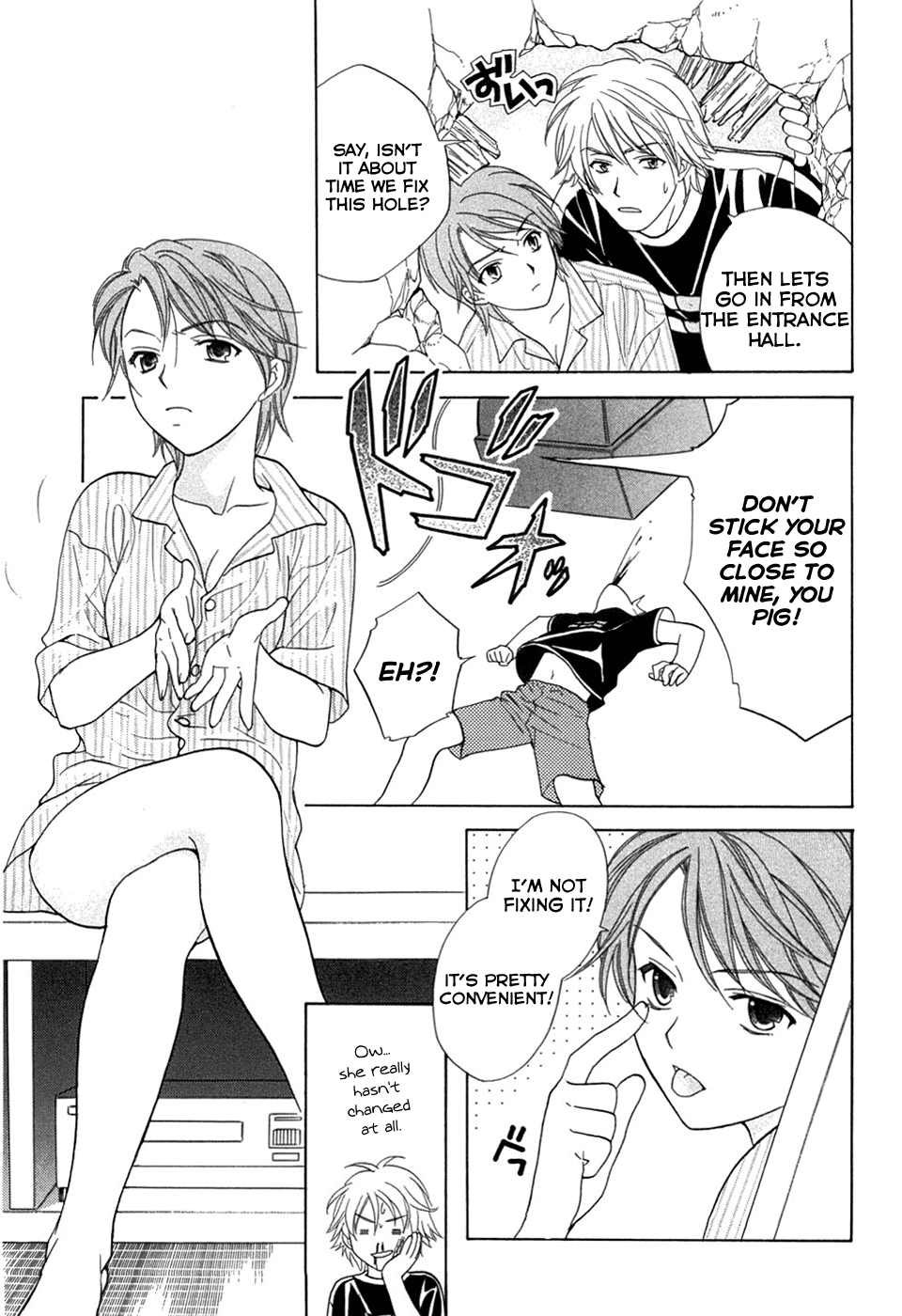 Dousei Recipe Chapter 16 page 23 - Chapter 16: Hidden Feelings, I Don't Want To Cause Pain