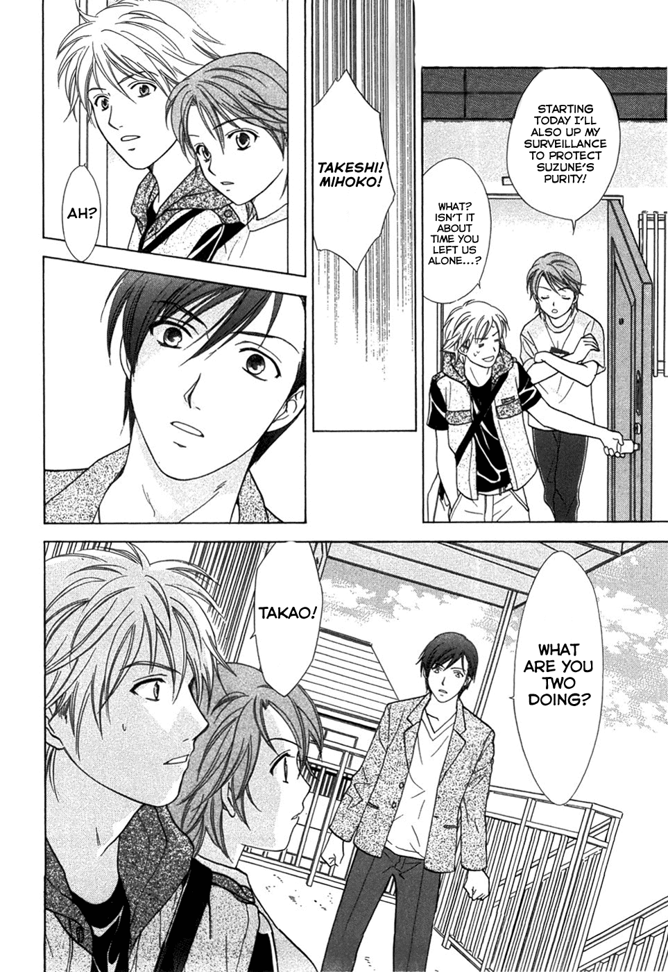 Dousei Recipe Chapter 16 page 24 - Chapter 16: Hidden Feelings, I Don't Want To Cause Pain