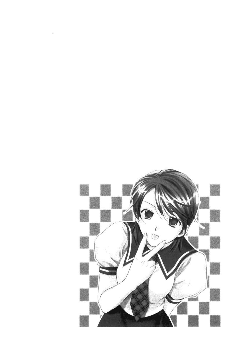 Dousei Recipe Chapter 16 page 26 - Chapter 16: Hidden Feelings, I Don't Want To Cause Pain