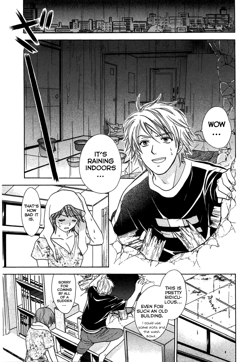 Dousei Recipe Chapter 16 page 3 - Chapter 16: Hidden Feelings, I Don't Want To Cause Pain
