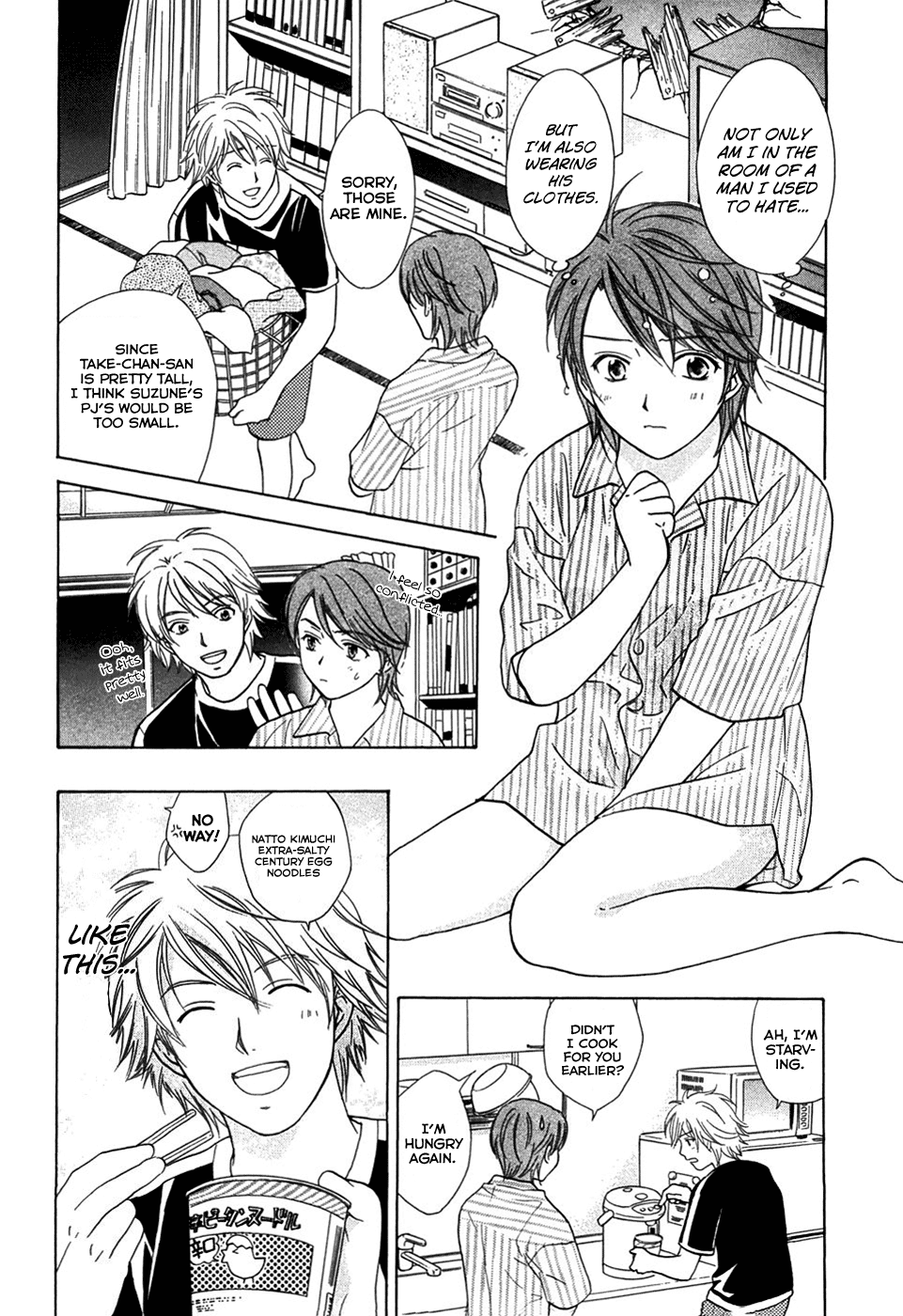 Dousei Recipe Chapter 16 page 6 - Chapter 16: Hidden Feelings, I Don't Want To Cause Pain