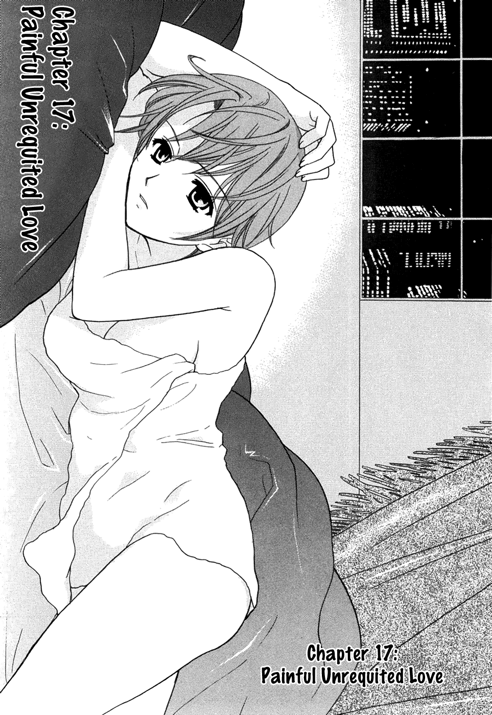 Dousei Recipe Chapter 17 page 1 - Chapter 17: Painful Unrequited Love