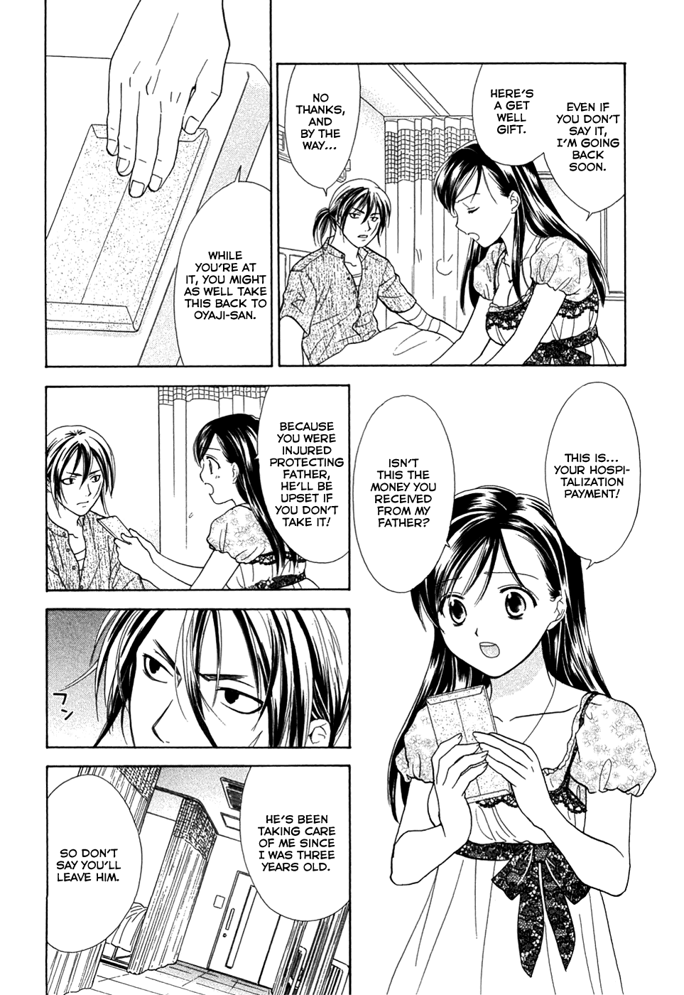 Dousei Recipe Chapter 17 page 10 - Chapter 17: Painful Unrequited Love