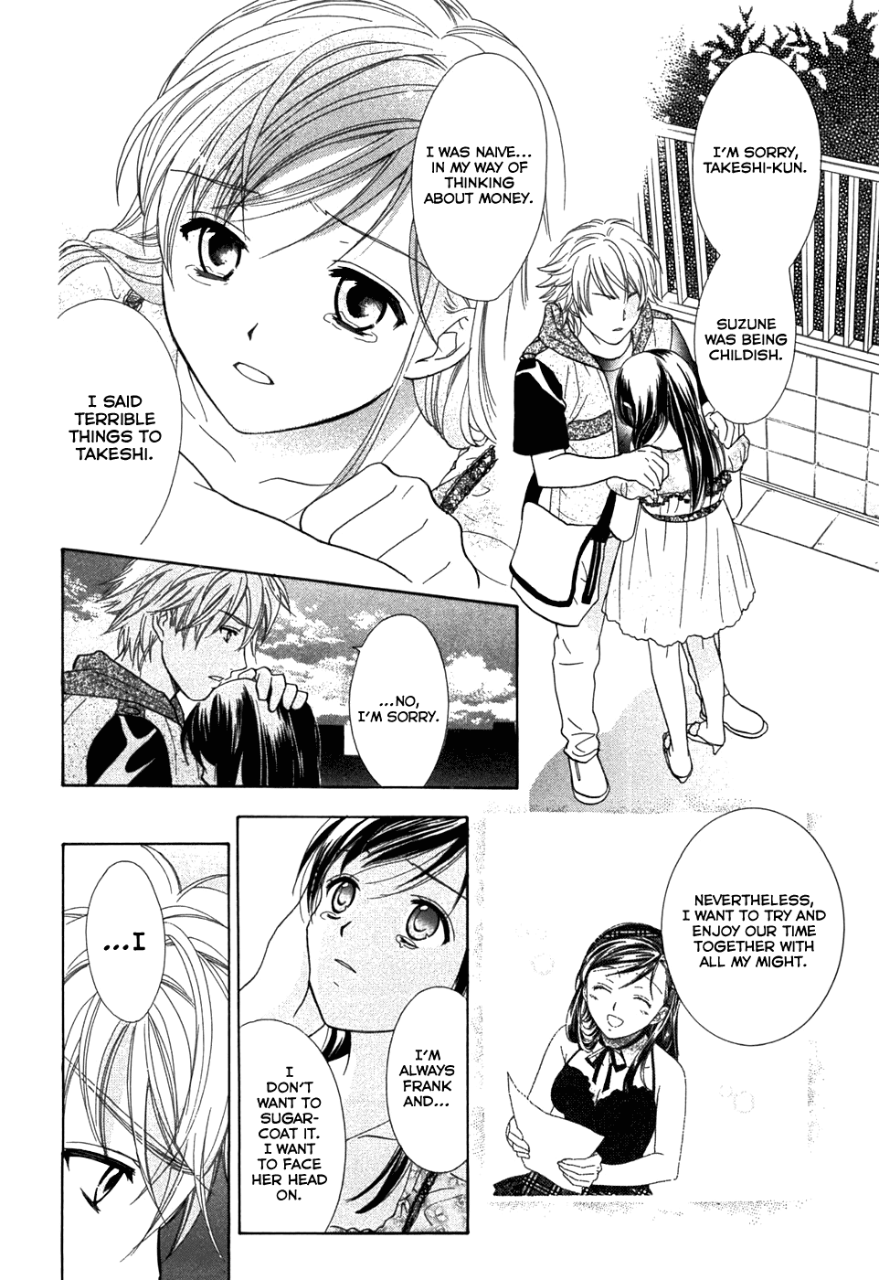 Dousei Recipe Chapter 17 page 14 - Chapter 17: Painful Unrequited Love