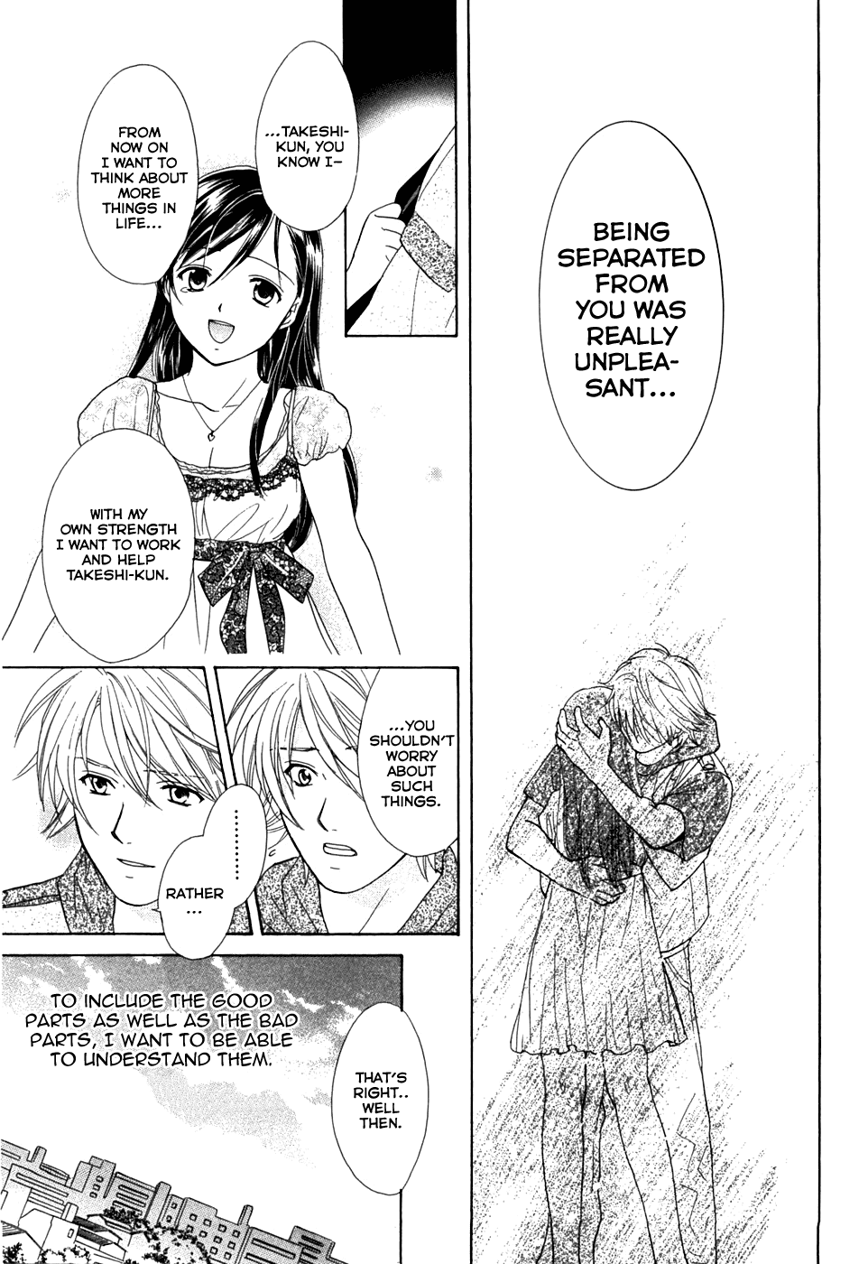 Dousei Recipe Chapter 17 page 15 - Chapter 17: Painful Unrequited Love