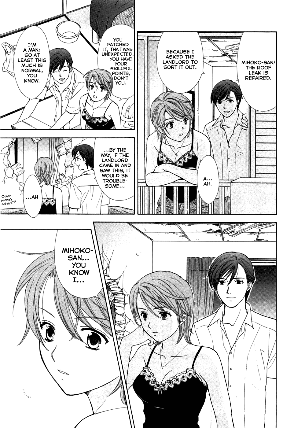 Dousei Recipe Chapter 17 page 17 - Chapter 17: Painful Unrequited Love