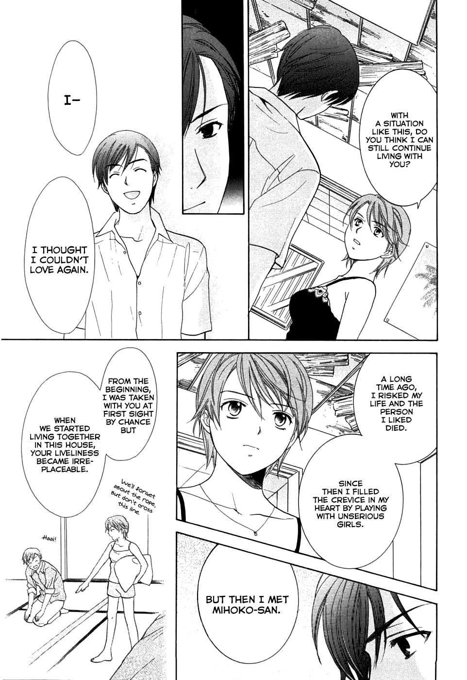 Dousei Recipe Chapter 17 page 19 - Chapter 17: Painful Unrequited Love