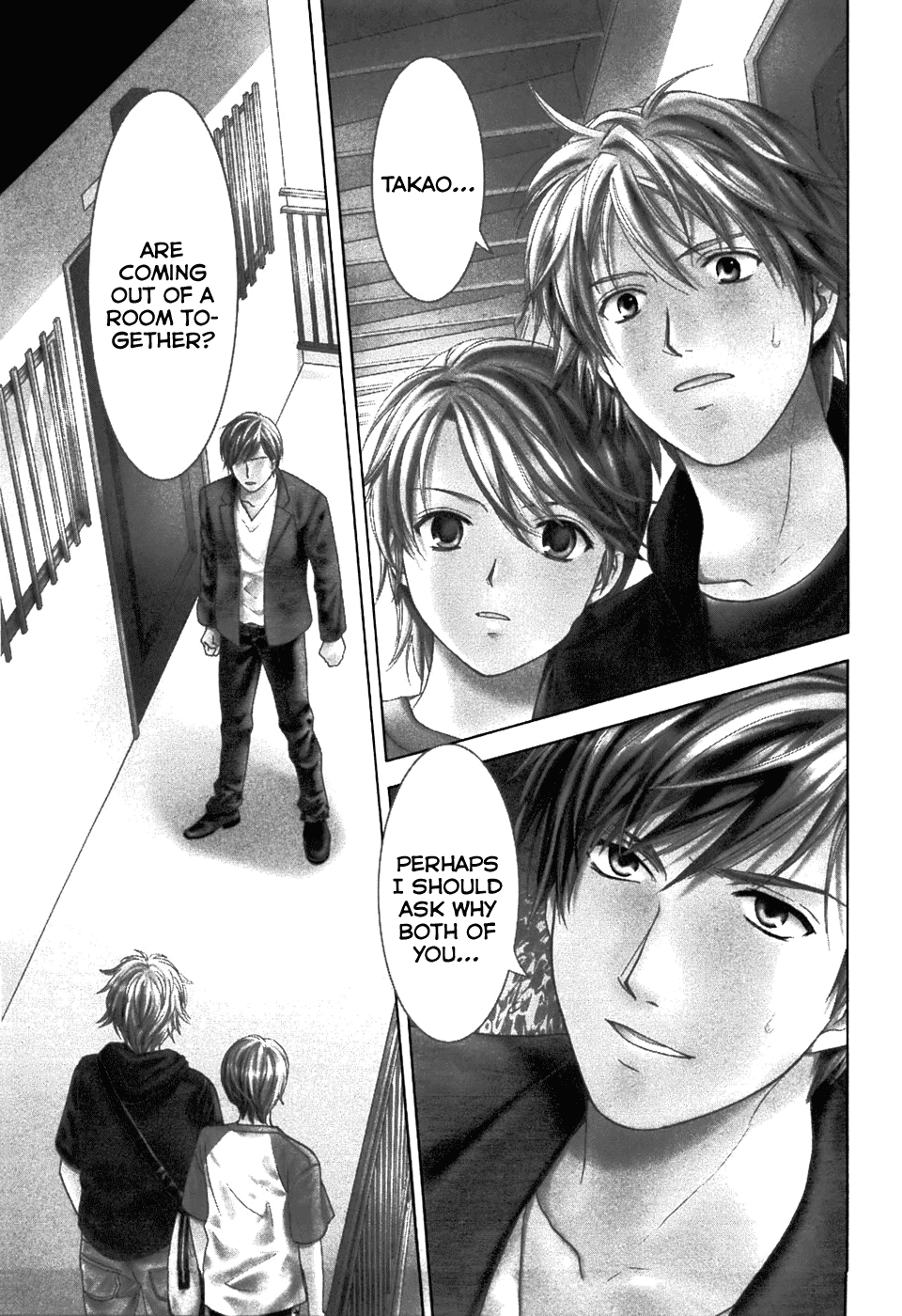 Dousei Recipe Chapter 17 page 2 - Chapter 17: Painful Unrequited Love