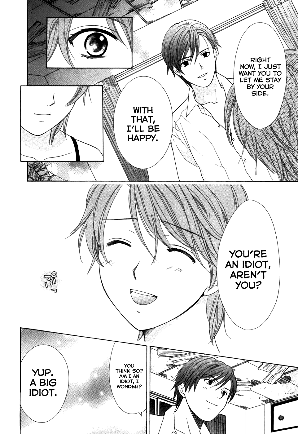 Dousei Recipe Chapter 17 page 20 - Chapter 17: Painful Unrequited Love
