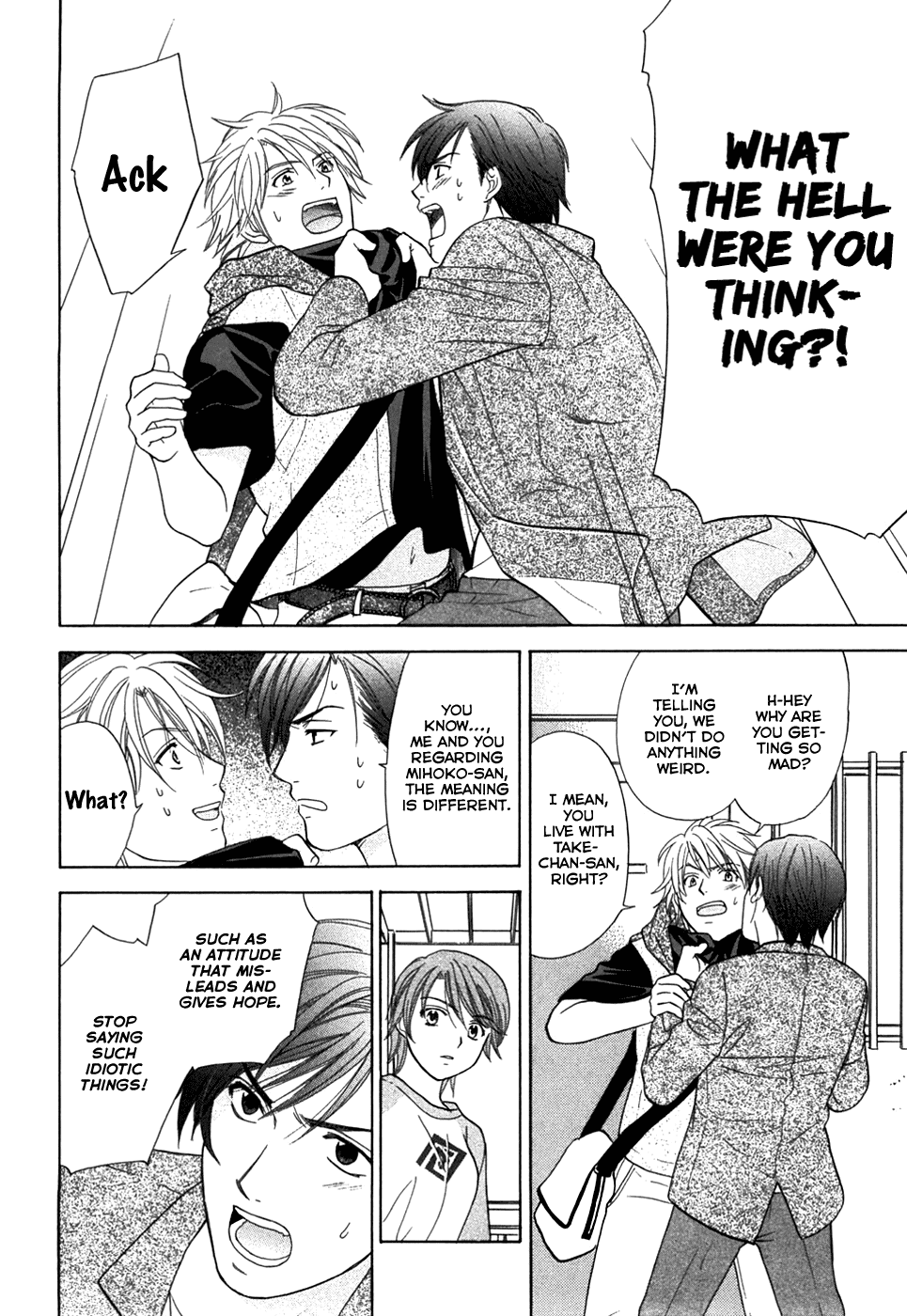 Dousei Recipe Chapter 17 page 4 - Chapter 17: Painful Unrequited Love