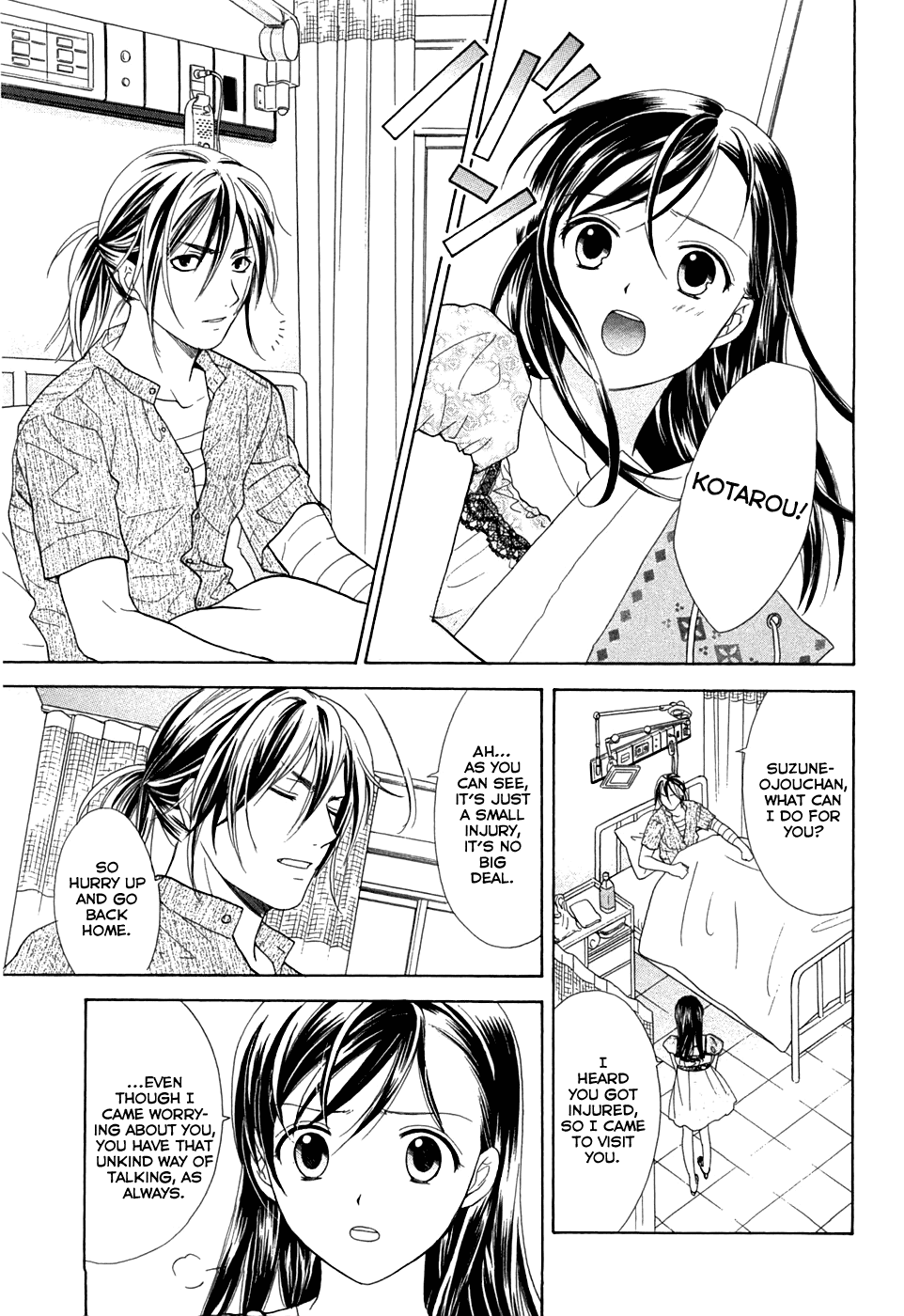 Dousei Recipe Chapter 17 page 9 - Chapter 17: Painful Unrequited Love