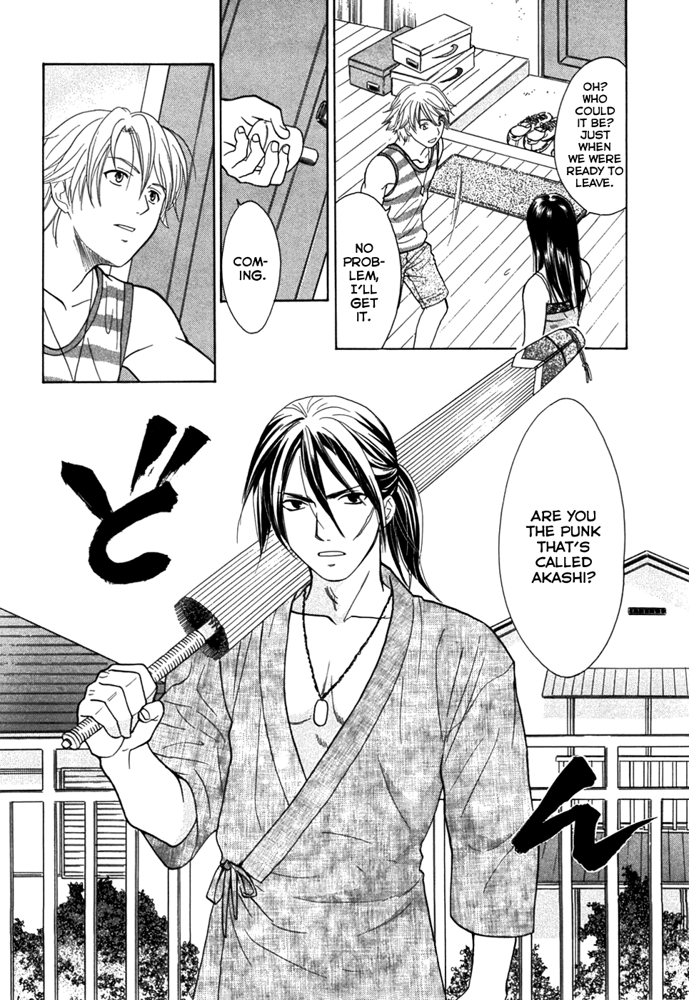Dousei Recipe Chapter 18 page 10 - Chapter 18: Boldness